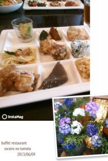 �܂����Ă��܂�����B